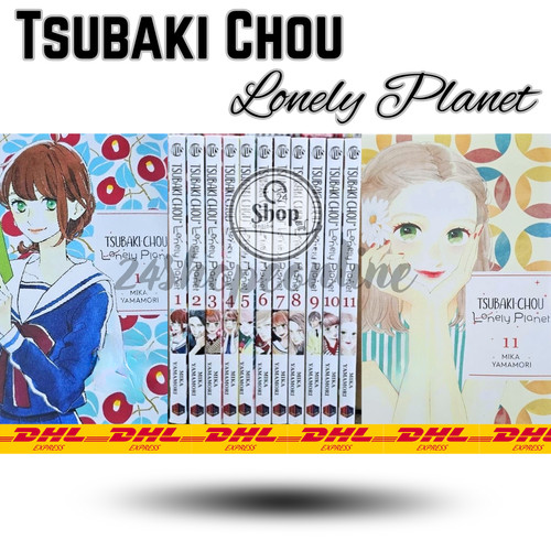 Tsubaki chou lonely - tsubaki, planet
