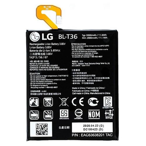 Batteria originale t36 - originale, bl-t36
