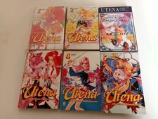 MANGA UTENA - 1/5 serie completa - Più  Apocalisse Adolescenziale Prima Edizione