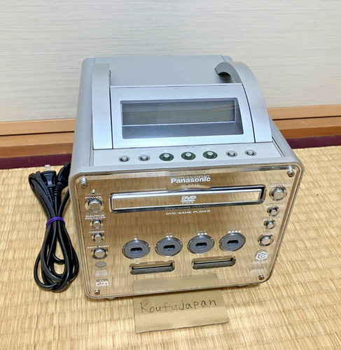 Console lettore dvd panasonic - lettore,