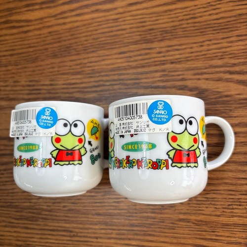 Set tazze sanrio keroppi - tazze, 1991