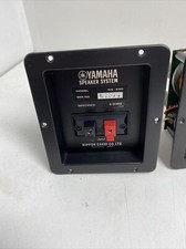 Yamaha ns-690 - Version 1 -