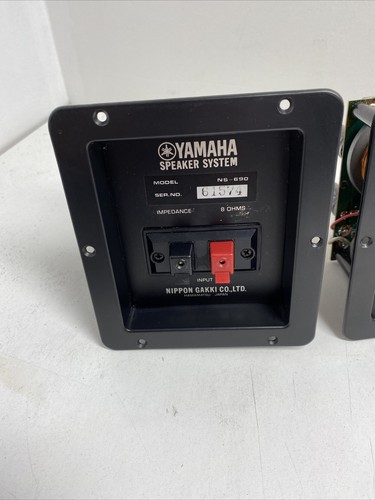 Yamaha 690 version 1 - 1,