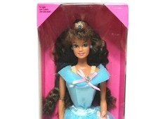 Mattel 1994 La mia prima