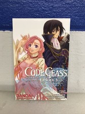 Code Geass Lelouch of the