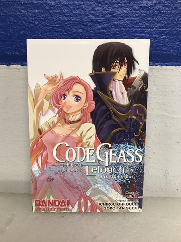 Code geass lelouch - lelouch, of
