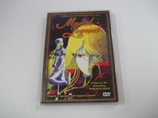 Maetel Legend (DVD, 2002)