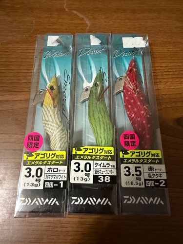 Daiwa emeraldas dart size - daiwa,
