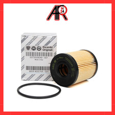 Filtro olio originale Fiat 73500049 cartuccia 1.3 1.4 Multijet T-Jet