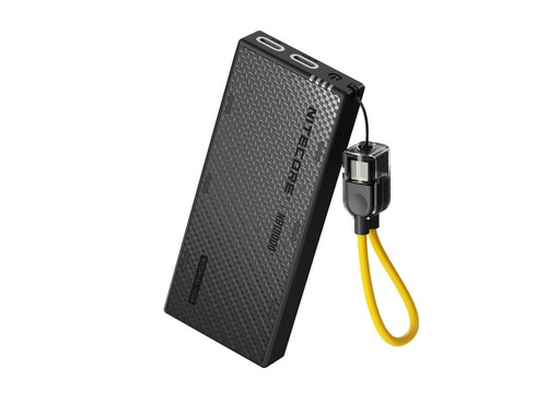 Nitecore nb10000 gen4 power - nitecore,