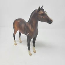 Vintage Breyer Horse #778 Dark