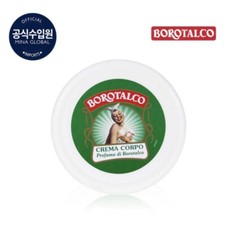 Borotalco Crema Corpo Velutante Crema 30ml Profumo Crema Corpo Crema Mani