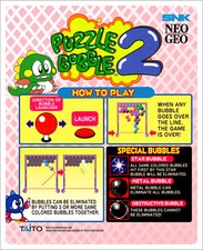Puzzle Bobble 2 Mini Arcade