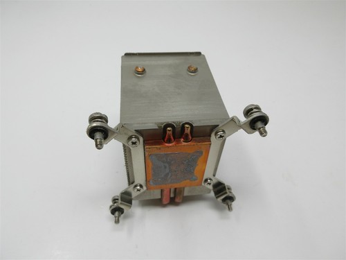 Dissipatore calore cpu hp - dissipatore,