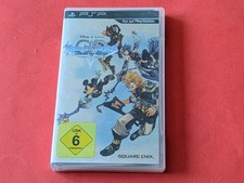 Retro Sony Playstation