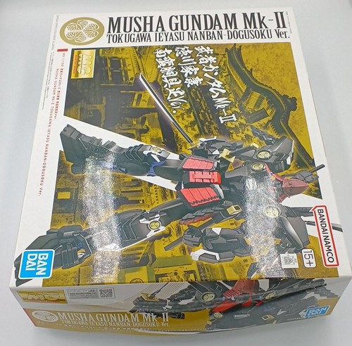 Bandai musha gundam - gundam, ii