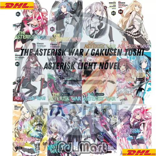 The asterisk war gakusen toshi - the,