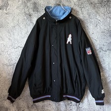 Giacca da stadio vintage