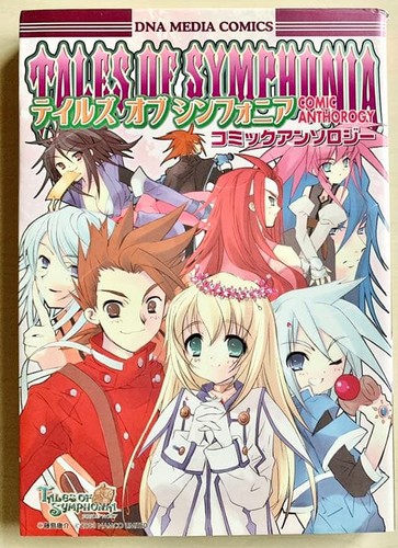 Tales symphonia anthology - of,