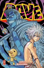 Rave - The Groove Adventure