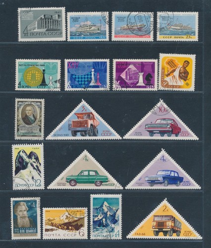 D494057 russia nice - d494057,