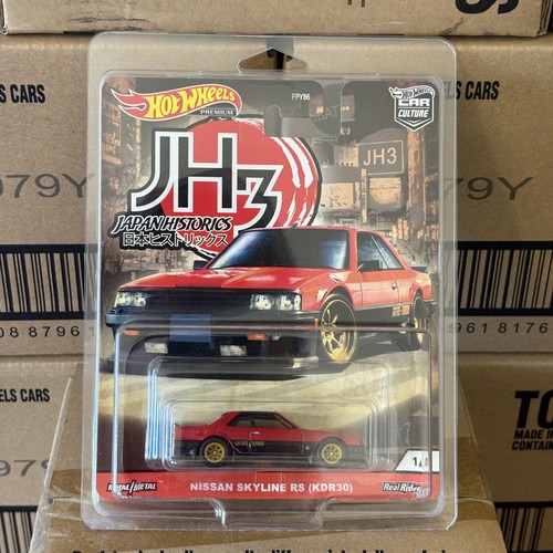 Hot wheels nissan - skyline, rs