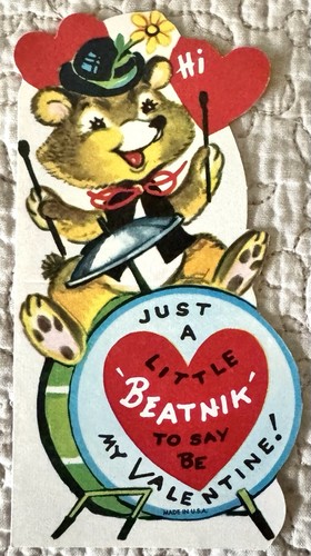 Unused valentine bear play - unused,