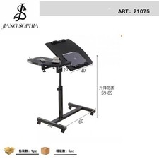 Tavolino Porta Laptop