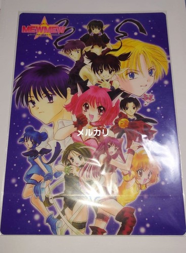 Tokyo mew shitajiki - tokyo,