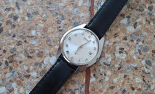 Seiko 17 Jewels Automatic 7005