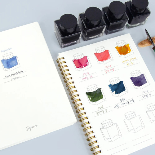 Notebook wearingeul ink color - wearingeul,