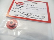 KYOSHO TF109 Rigid Center