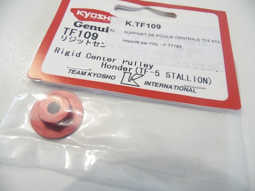 Kyosho tf109 rigid center - kyosho,