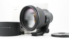 Obiettivo Sigma Art 105 mm