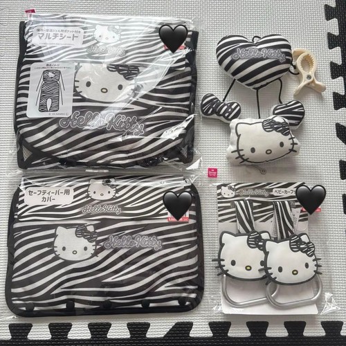 Accessori passeggino zebrato