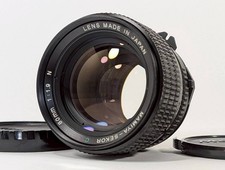 Nuovo obiettivo mamiya sekor - [nuovo],