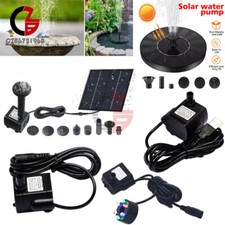 Fontana alimentata da pannello