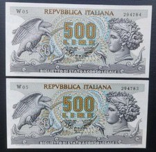 500 LIRE ARETUSA SERIE