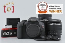 Obiettivi Canon EOS Kiss X5 /