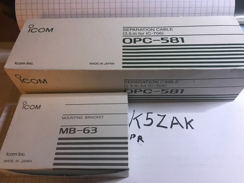 Icom opc 581 - icom, opc-581
