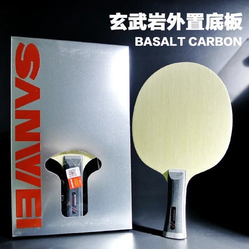 Lama esterna ping pong - lama, da