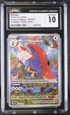 Braviary 214/191 Sv08: Surging