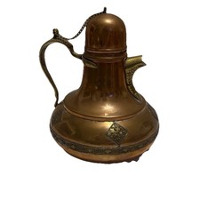 Caffettiera Dallah Vintage