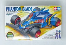 TAMIYA 1/32 AERO MINI-4WD