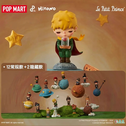 Pop mart hirono - mart,