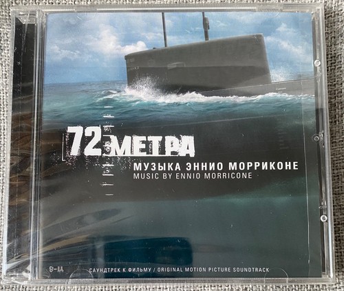Ennio morricone 72 - cd,