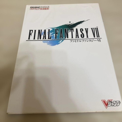 Final fantasy part1 jump - part1, v