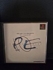 Parasite Eve Ps1 Playstation