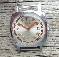 RARO OROLOGIO DA UOMO VINTAGE