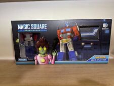 LUCE DELLA GIUSTIZIA MS TOYS